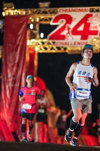 BIB: 
                            <button type="button" onclick="openModal(26536524)" class="btn btn-primary btn-sm float-right btn-popup" data-toggle="modal" data-target=".modal-high-quality">
                        <i class="fas fa-shopping-cart"></i> Add to Cart
                    </button>
                                            <button type="button" onclick="isThisMe(26536524, true)" class="btn btn-success btn-sm float-right btn-popup btn-isme hidden" data-toggle="tooltip" data-placement="bottom" title="นี่คือรูปของคุณใช่ไหม คลิกที่นี่เพื่อเอาเข้าอัลบั้ม">
                        <i class="fas fa-plus"></i> Add to album
                    </button>
                    <button type="button" onclick="isThisMe(26536524, false)" class="btn btn-warning btn-sm float-right btn-popup btn-isnotme hidden">
                        <i class="fas fa-ban"></i> Remove from album
                    </button>